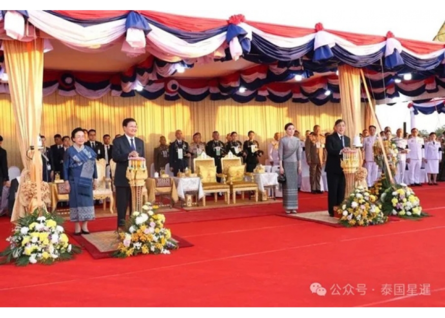 2025–12-26 泰王与老挝国家主席共同主持第五座泰老友谊大桥开通仪式